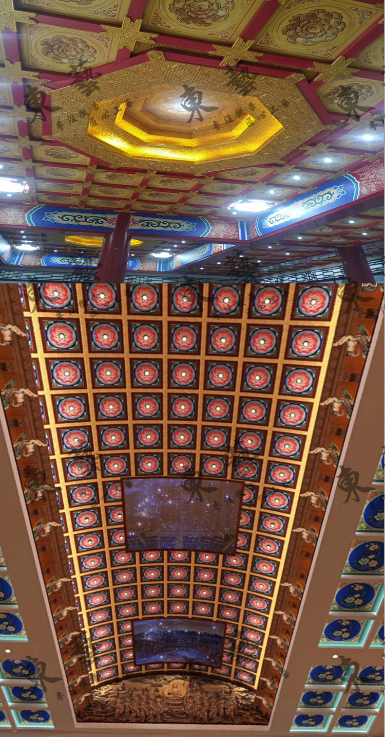 古建寺庙酒店天花吊顶藻井浮雕莲花铝扣板贴金彩绘 九龙八卦图 其他