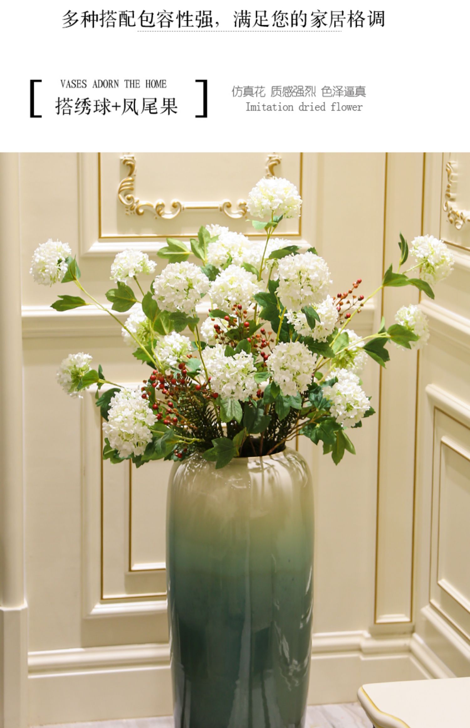 欧式客厅大号花瓶景德镇陶瓷落地大瓷瓶现代插花摆件装饰瓶摆设 青色