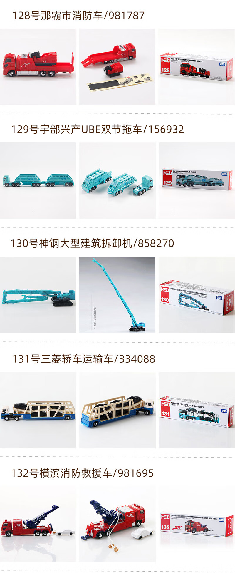 ae2d2cae46897cf0.jpg