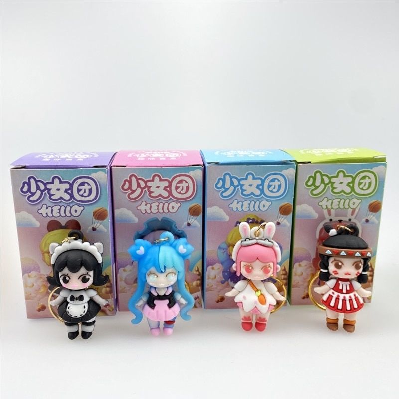 《暑假期》小孩动手玩具24盒迷你世界少女团盲盒儿童女孩卡通公仔学生