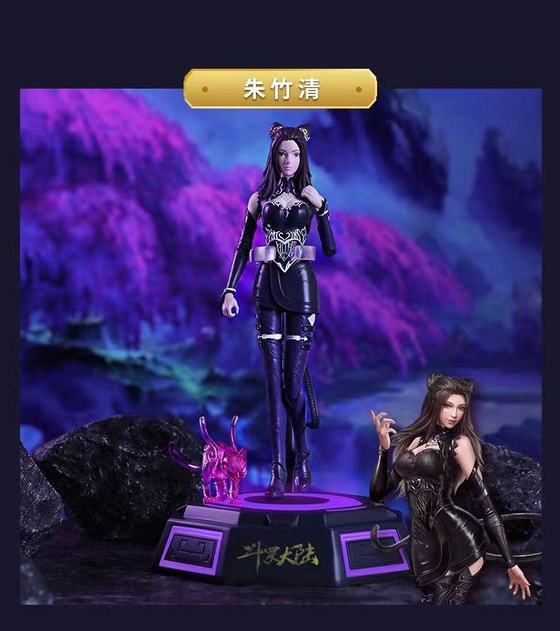 斗罗大陆动漫周边手办史莱克七怪发光关节可动带武魂带底座 朱竹清