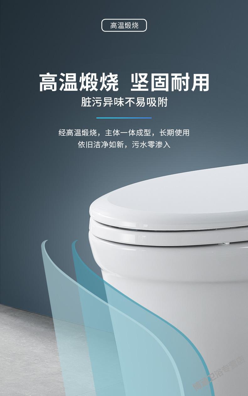 科勒京 马桶大冲力坐便器连体喷射虹吸座厕家用1655 *fb1655【400坑距