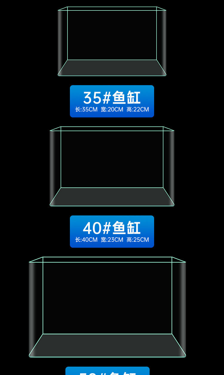 魚缸水族箱懶人透明熱彎金魚缸客廳陽臺家用造景中小型生態桌面缸裸缸