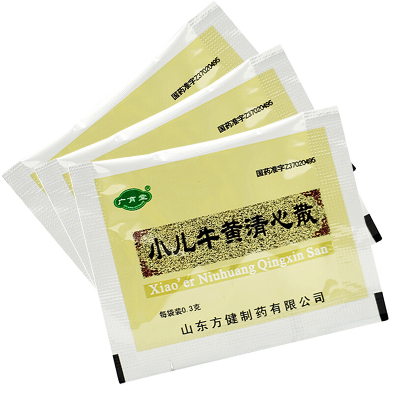 广育堂 小儿牛黄清心散 0.