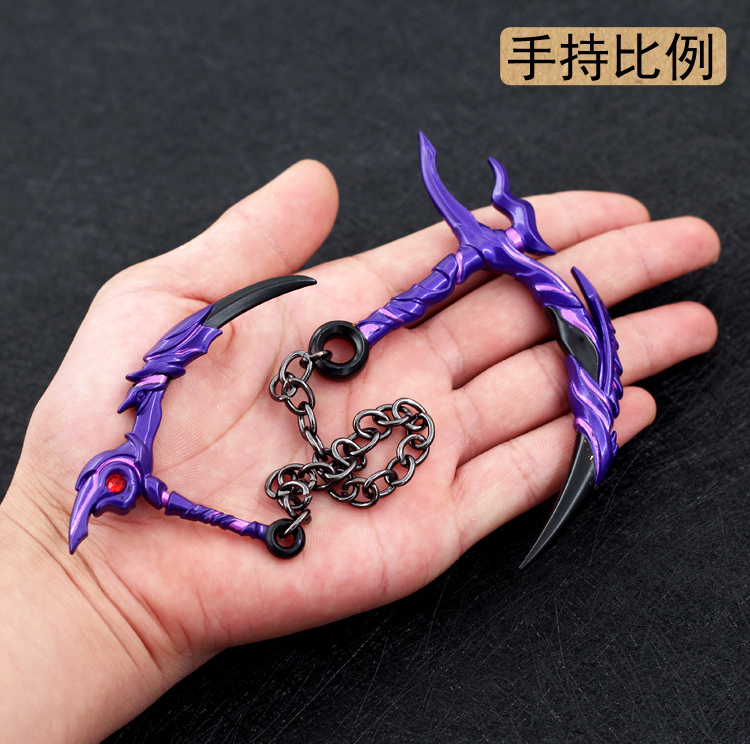 斗罗大陆里的八蛛魂骨唐三小舞的魂环项链手办模型套装玩具大师蓝电