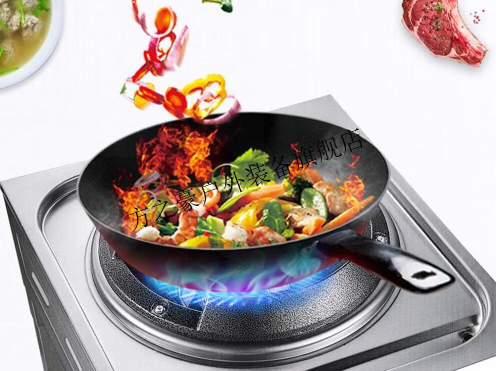 方之豪 不锈钢家用农村酒席猛火灶商用炉灶煤气灶燃气灶饭店炒菜灶单