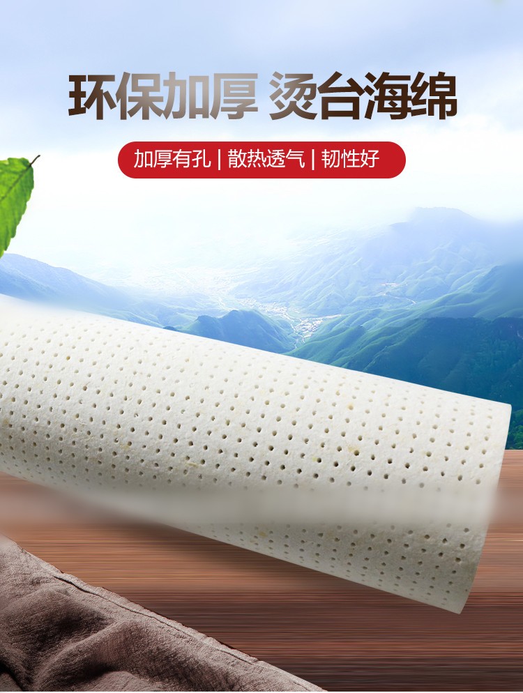 加厚吸风烫台海绵干洗店用烫衣板烫台烫斗板海绵垫13米长x07米宽烫