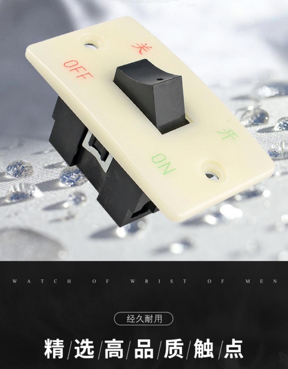 上海森奥压扣按钮开关hy3-10 砂轮机启动停止二相三相大小面板10a