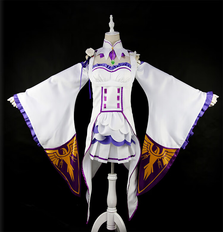 的异世界生活cos艾米莉娅cosplay艾米莉亚cos服全套 单拍 王选斗篷 m