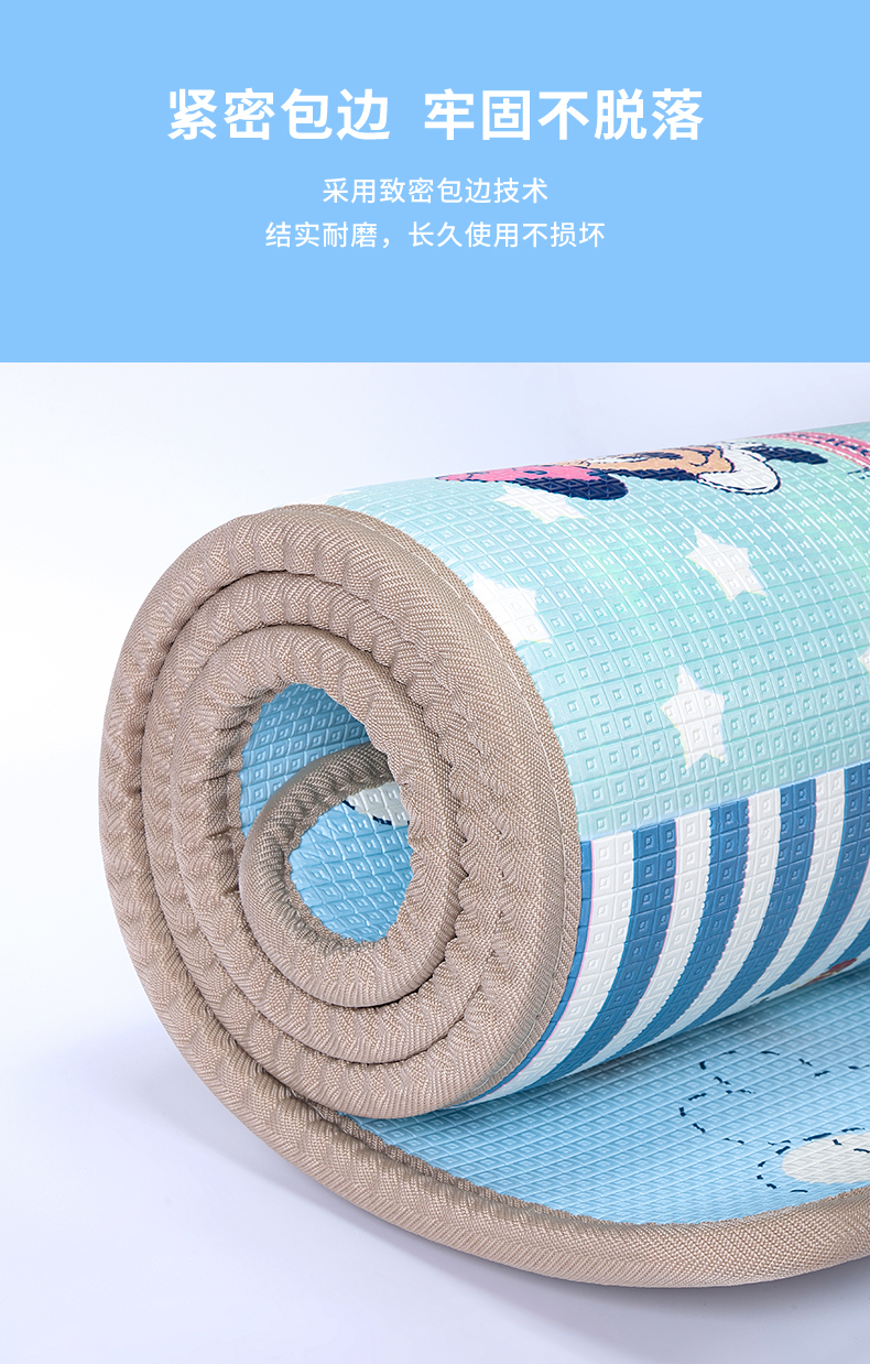 6015迪士尼 泡沫地垫防滑爬行垫宝宝爬行垫加厚婴儿爬爬家用床边