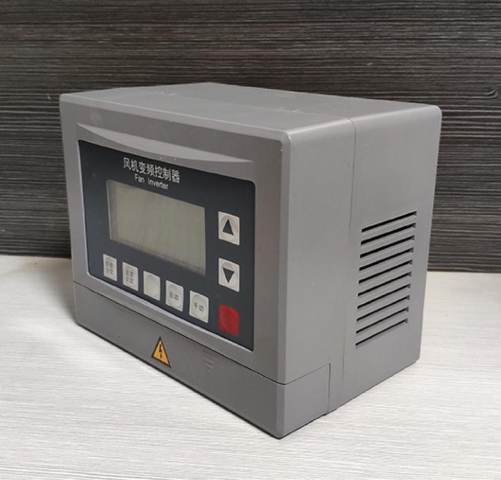 定制风机变频器 负压风机控制器 风机变频控制器 负压风机变频器 380v
