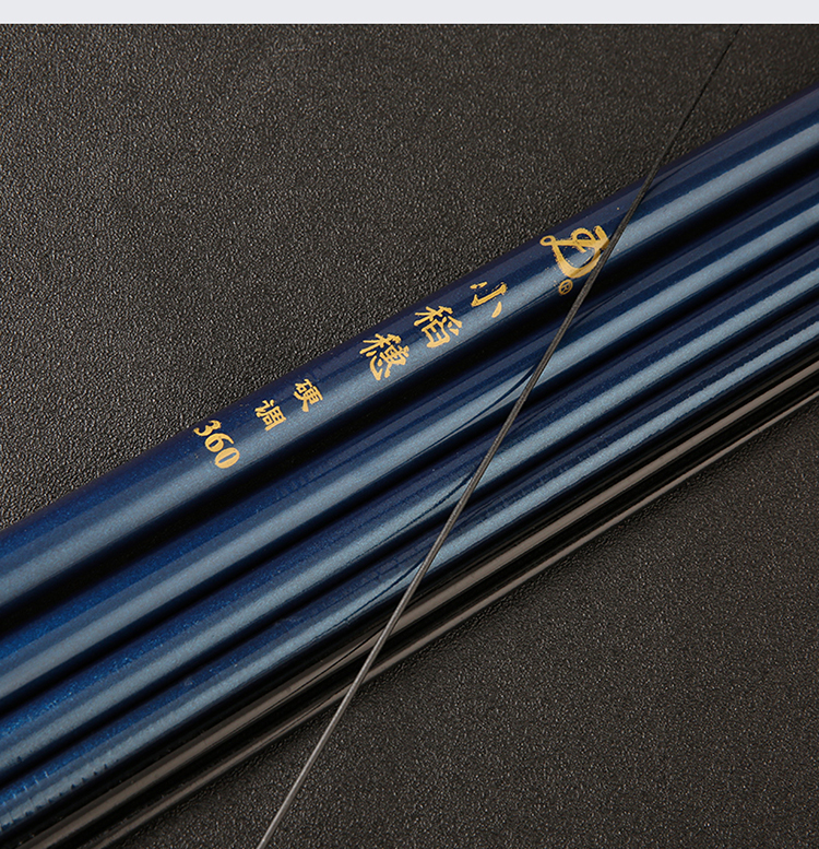 【新升级】小稻穗鱼竿玻璃钢超轻超硬溪流竿3.6米4.5米5.