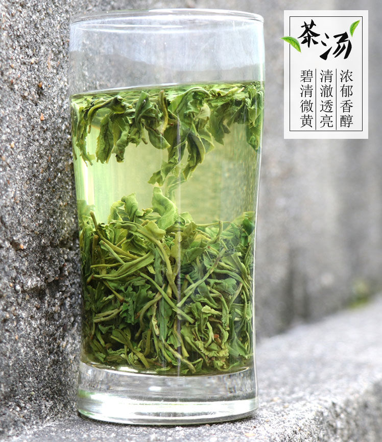 京选优品新茶春茶茶叶批发高山茶浓香型正宗湖南绿茶石门毛尖500年货
