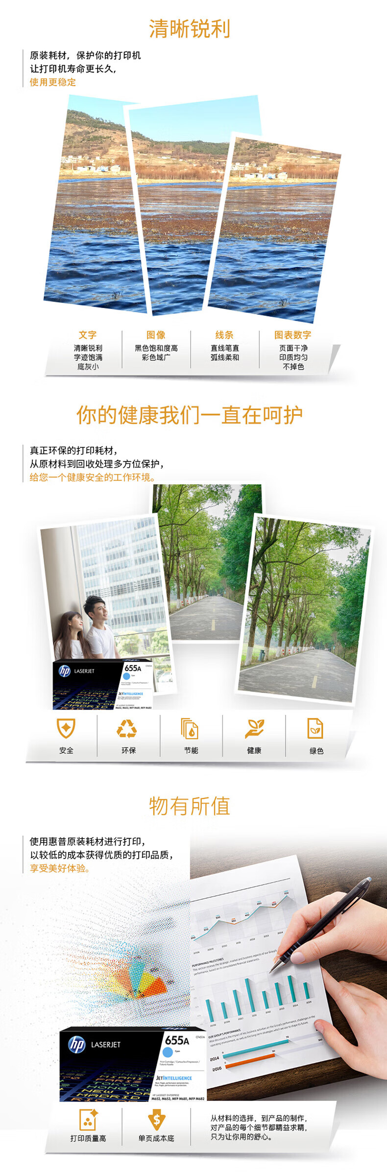 cf171dbd210a87a4.jpg