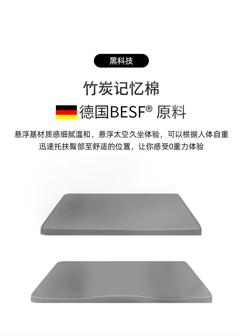 详情页-恢复的_06.jpg