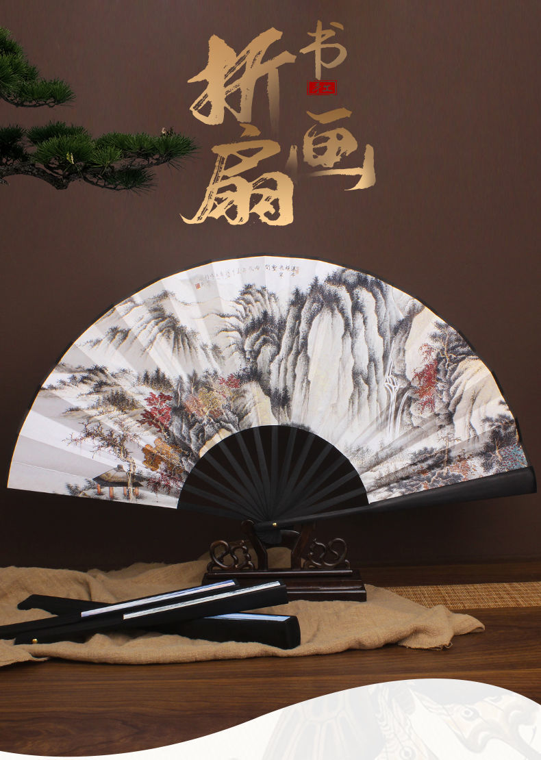 汉服扇子折扇水墨古风扇子随身携带绢扇中国水墨书画中国风霸气折叠扇