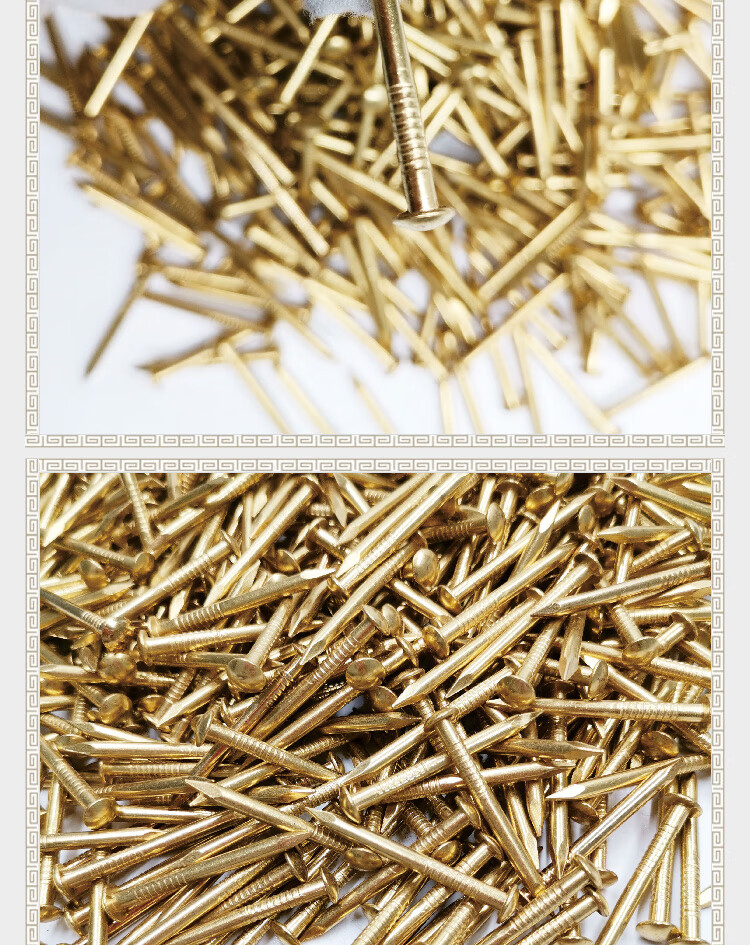 小钉子 铜钉纯铜圆头迷你铜丁黄铜细钉金色洋钉木工小钉子小号木 1.