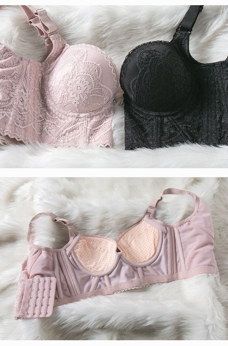 hkaq美容院同款香港御塑剪标处理调整型内衣女文胸聚拢小胸中厚侧收