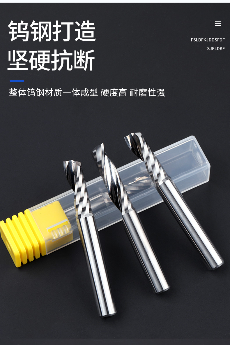 进口料单刃铣刀6mm刀头雕刻机刀具数控螺旋雕刻刀pvc亚克力板铣刀3a