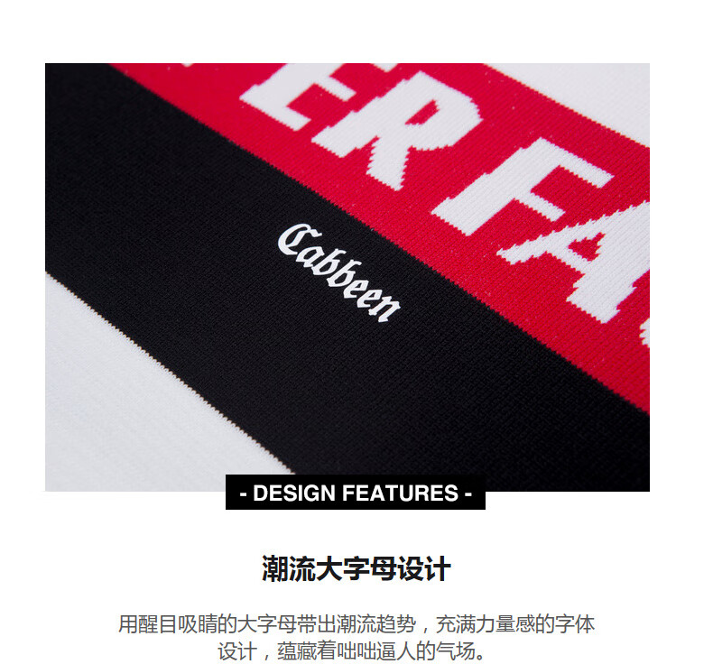 卡宾男装简约圆领个性字母长袖针织衫秋冬时尚毛衣a 米白色12 48/170