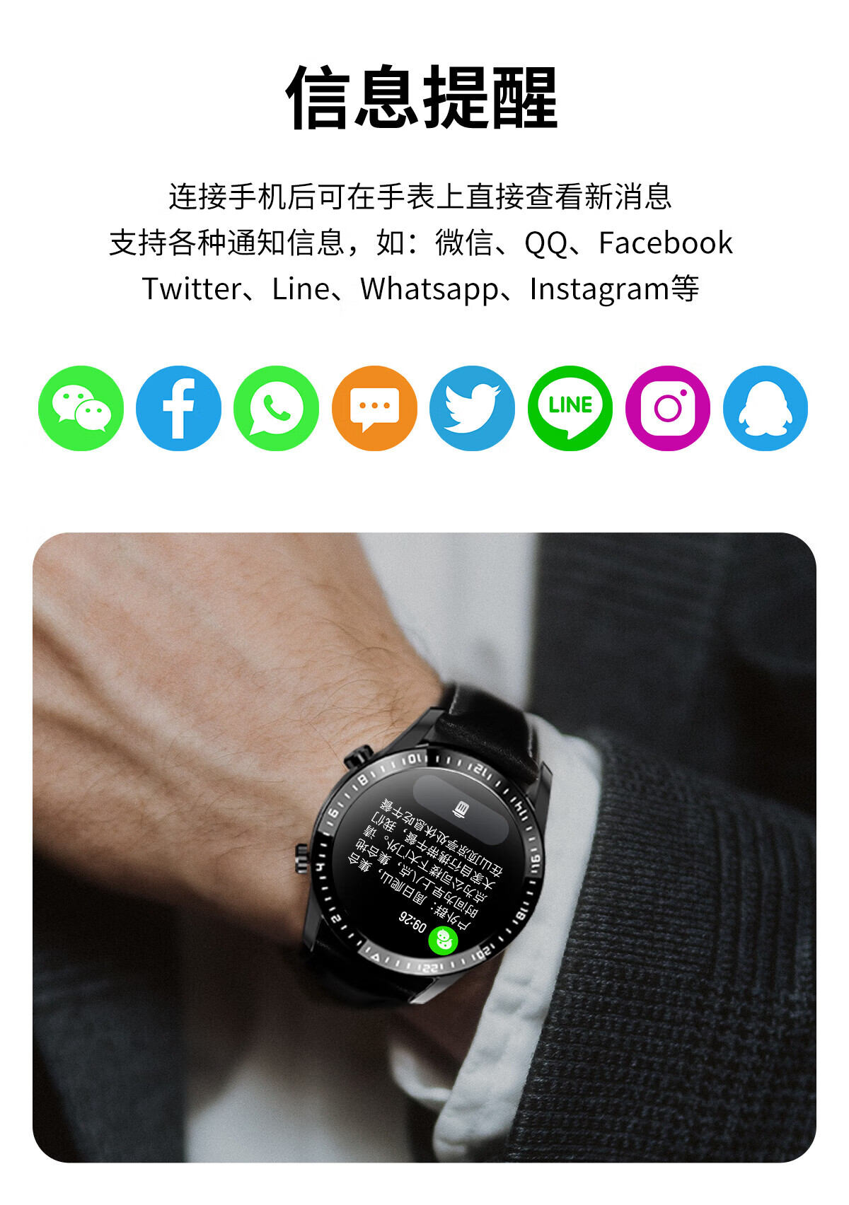 华为(huawei)通用华强北gt2新款nfc智能手表watch3门禁运动防水蓝牙
