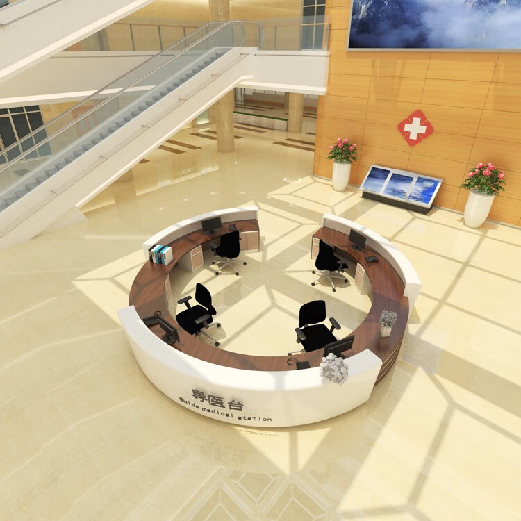 葵影 医院大厅圆形咨询引导台商场弧形服务便民柜半圆形收银吧台桌