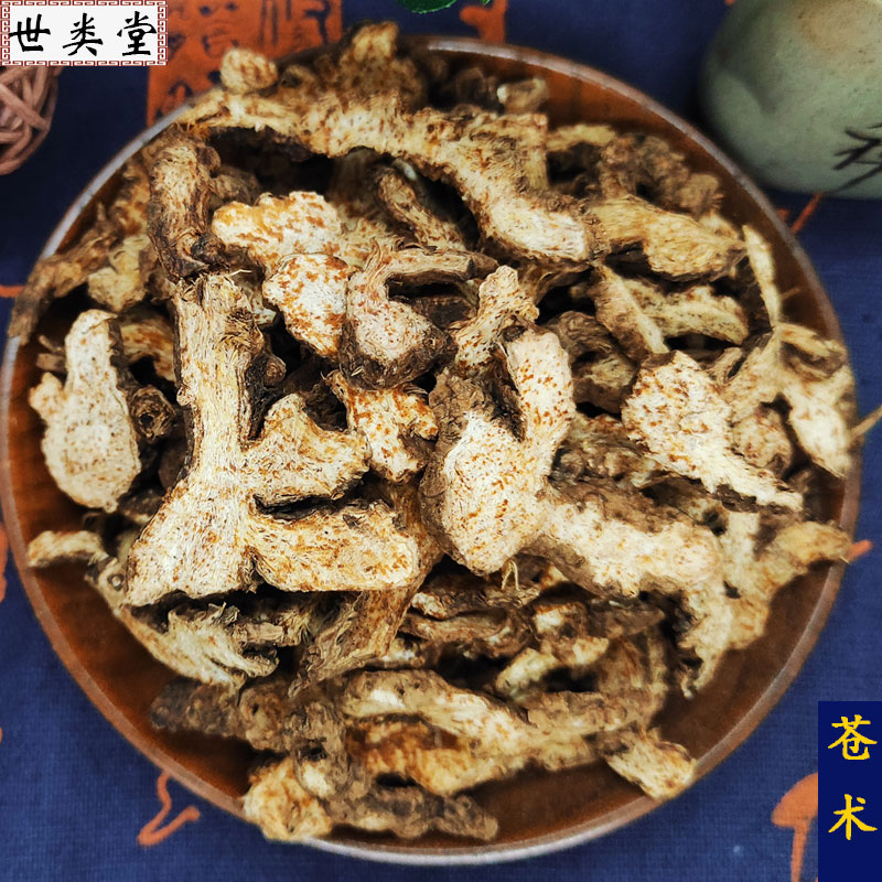 二妙汤 二妙散 中药材原料湿热 脚臭 清/利/湿/热下注阴/囊/潮/热