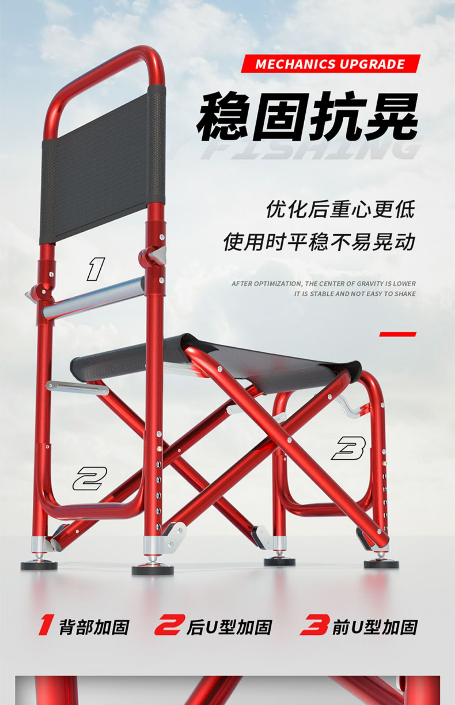 连球新款多功能钓鱼椅子铝合金小钓椅可躺全地形台钓座椅折叠便携钓凳