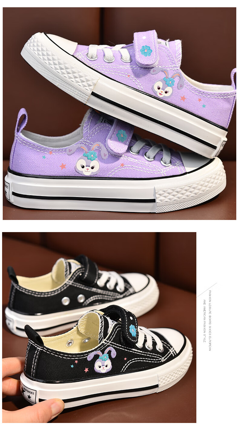 disney迪士尼女童帆布鞋蜡笔小星童鞋2022春季新款儿童布鞋女孩单鞋