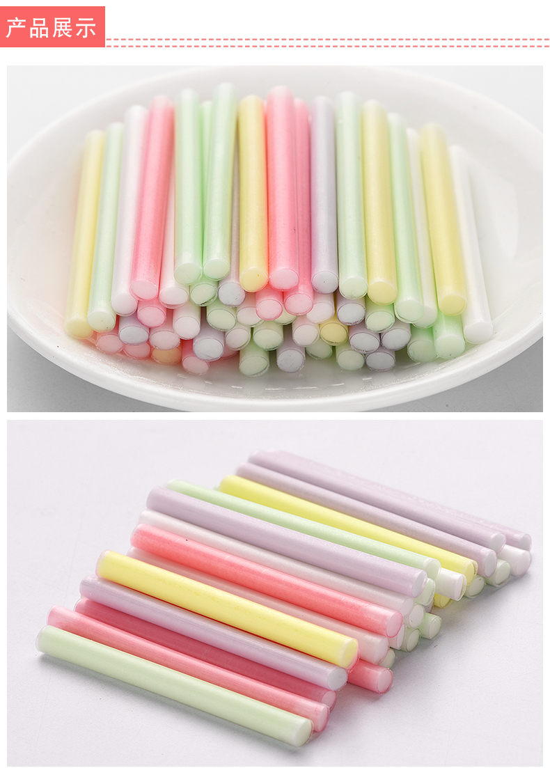 cc乐吸管糖儿童小孩小时候的零食零食年货糖果散装创意网红aa18克10包