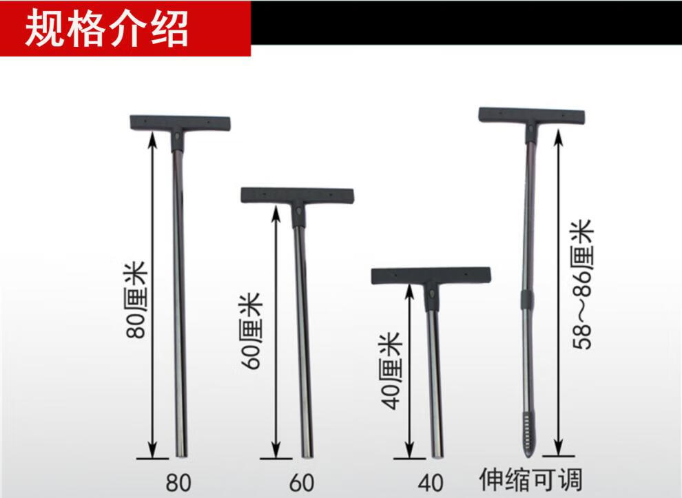 手举牌伸缩杆不锈钢伸缩手举牌杆广告牌kt板支架托管班班牌接机牌运动