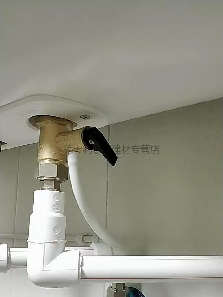 适用万和史密斯电热水器安全阀排水管减压泄压导流管引流软管7米导流