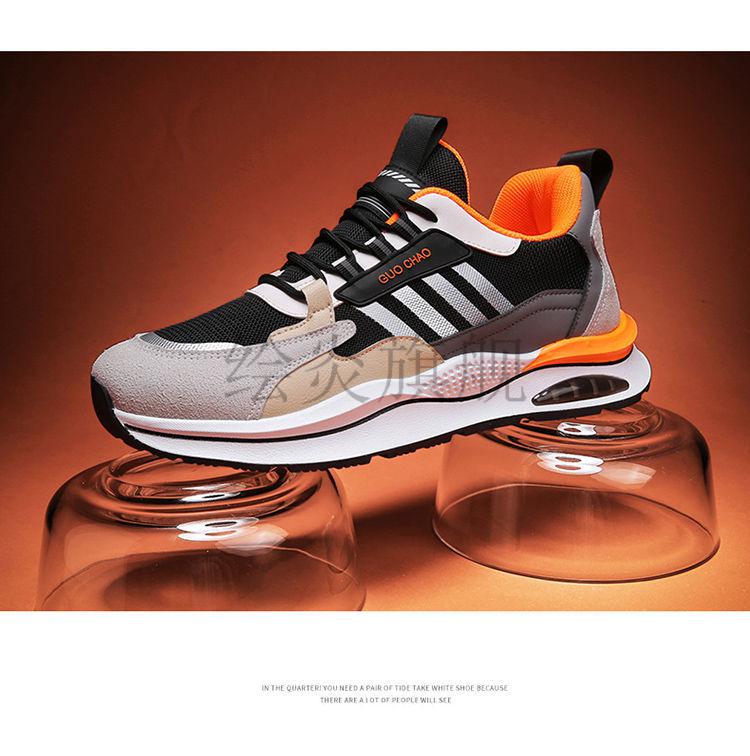 【抖音同款】歌赛尔男鞋夏季透气跑步鞋百搭时尚老爹