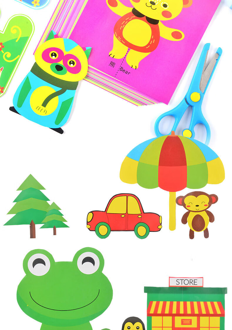 儿童diy手工制作工具套装男女孩玩具26岁幼儿园趣味折纸剪纸卡通组合