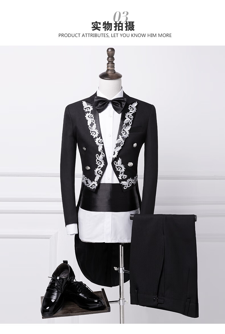 男士燕尾服套装司仪礼服男声乐表演歌手主持人指挥服装合唱演出服