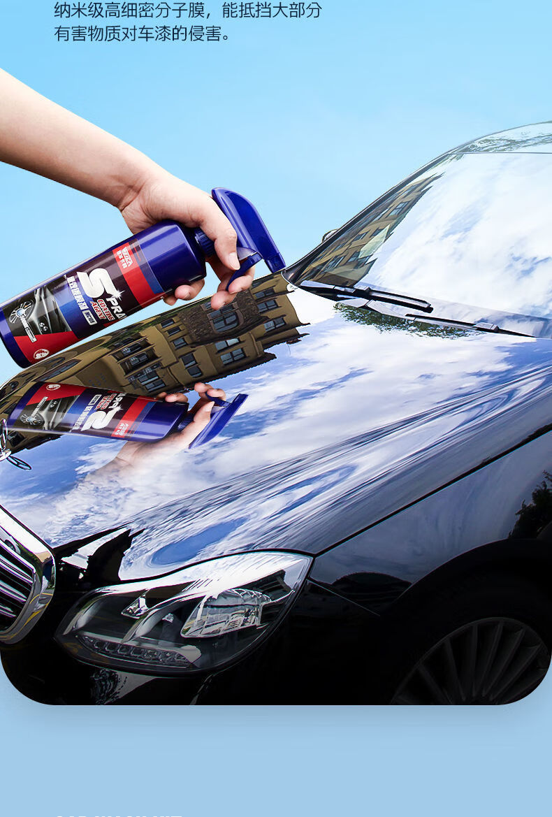 fgacct洗车工具全套家用洗车组合套装车用精洗清洁用品大全洗车神器