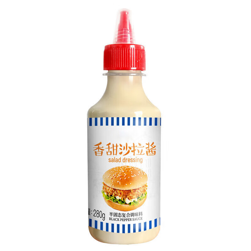 榕下小鹿番茄酱沙拉酱挤压瓶手抓饼酱料寿司番茄沙司西红柿酱料定制