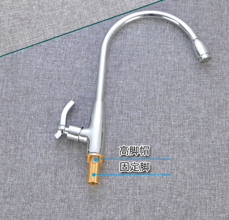 菜盆水龙头固定脚大脚螺加长螺帽面盆厚台面螺丝固定座维修配件 d款