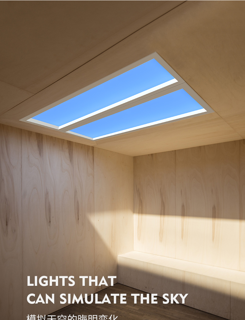 青空灯蓝天灯天空灯简约现代涂鸦智能家居仿蓝天面板吸顶灯具d314