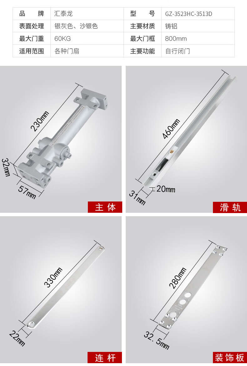 8a8acf3080e050c6.jpg