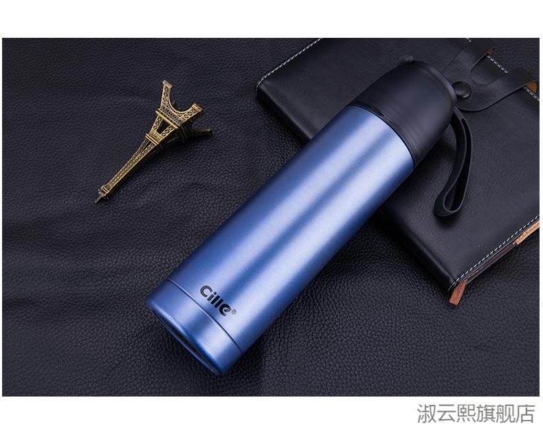 旗舰自营希乐保温杯大容量希乐保温杯男女士儿童学生便携水杯子真空头