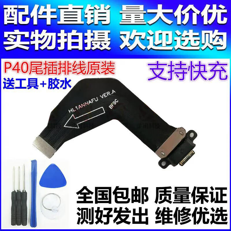 89ebf128d514e641.jpg