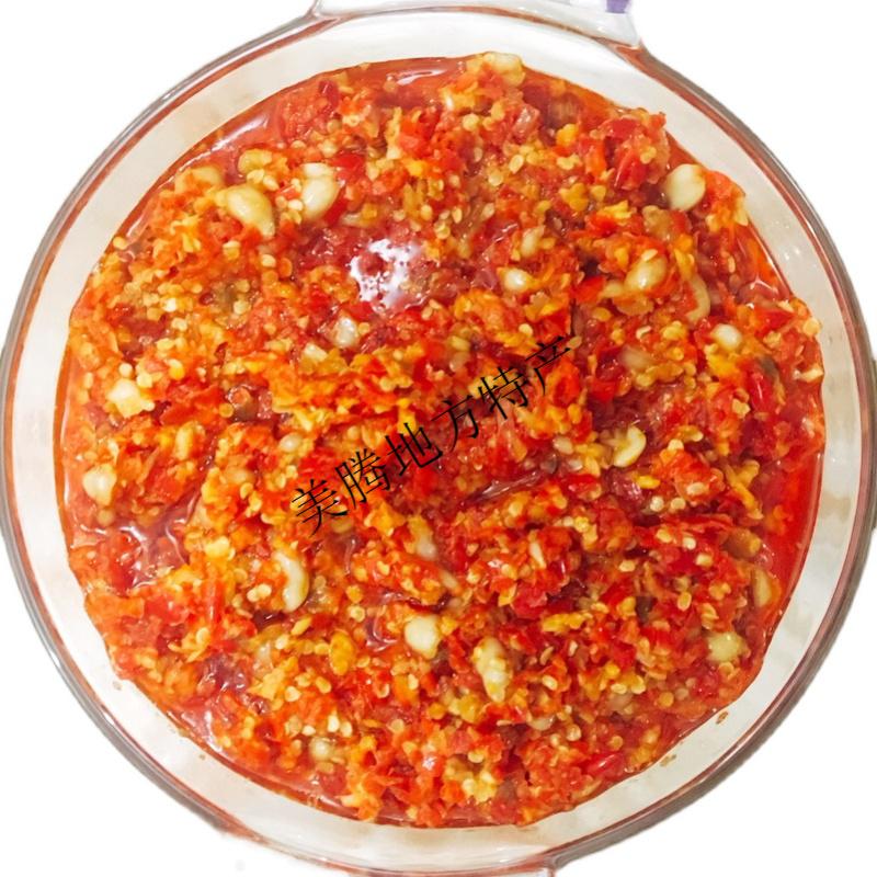 四川特产剁椒酱川味手工蒜蓉特辣椒酱下饭菜小米辣农家自制拌饭酱剁椒