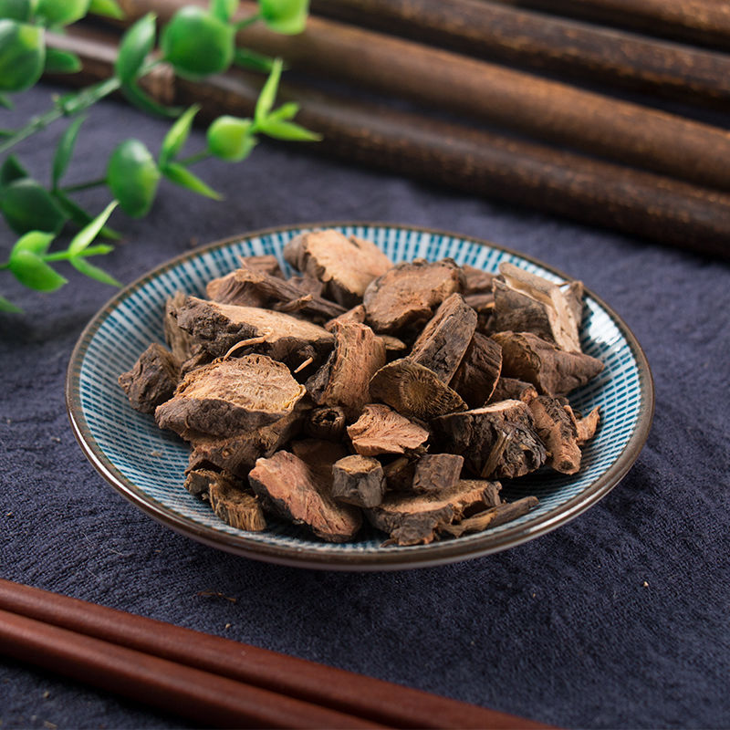 地榆 生地榆片地榆根可磨地榆粉中草药 500克(值装)【图片 价格 品牌