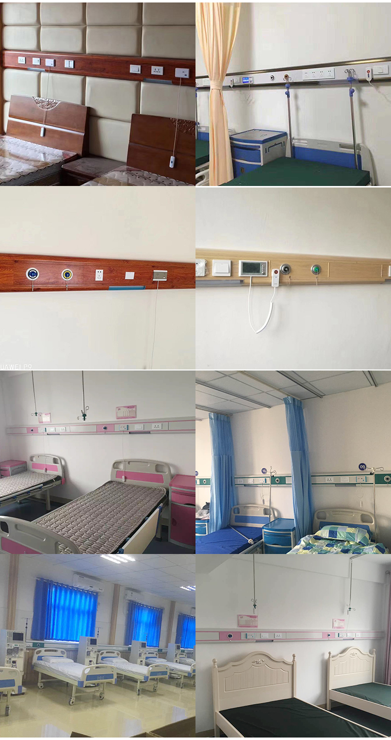 医院设备带养老院诊所中心供氧设备带医用病房床头铝合金装饰带氧气