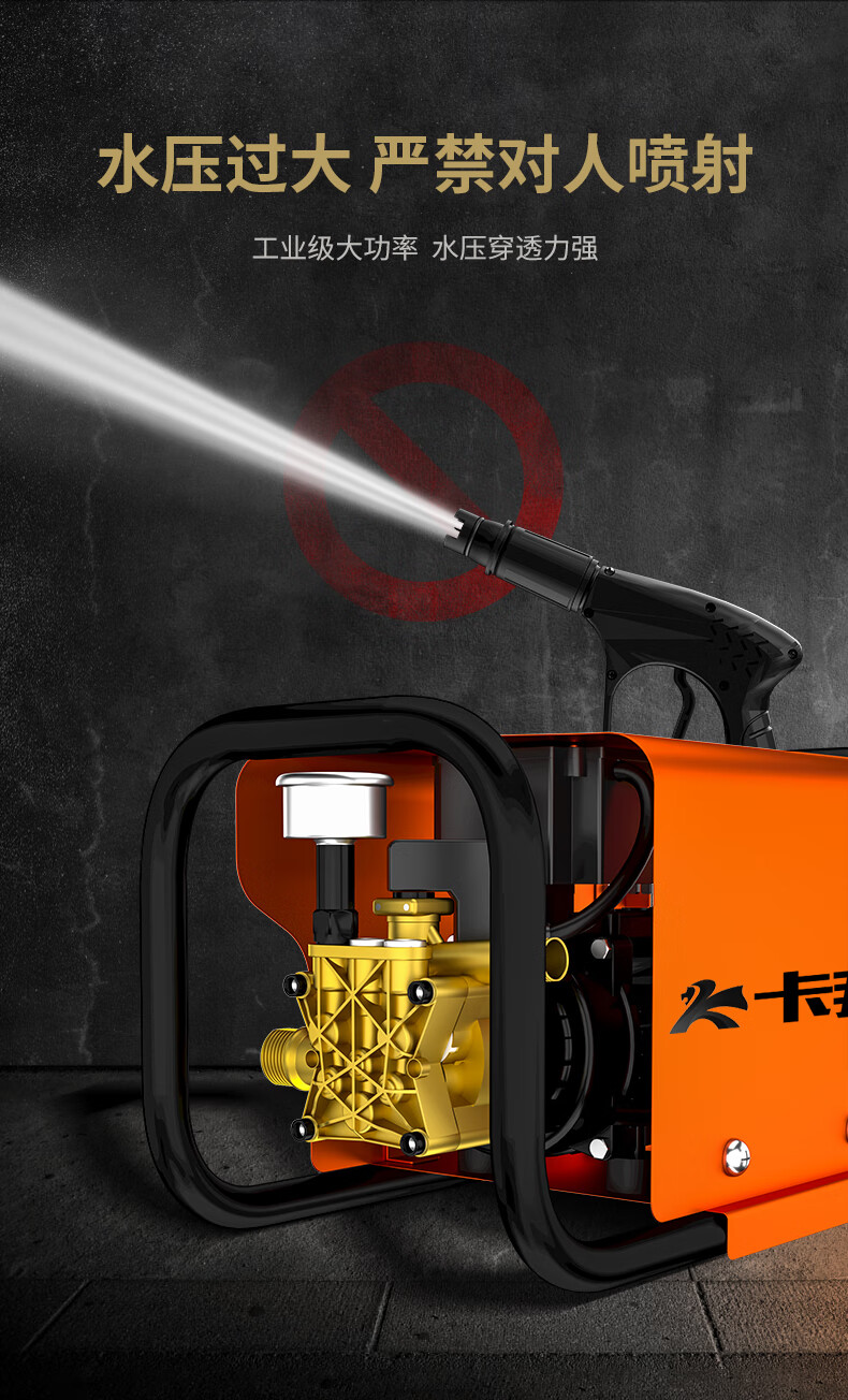 小米高压水枪水泵大功率清洗机家用洗车机220v高压水枪强力大功率清洗