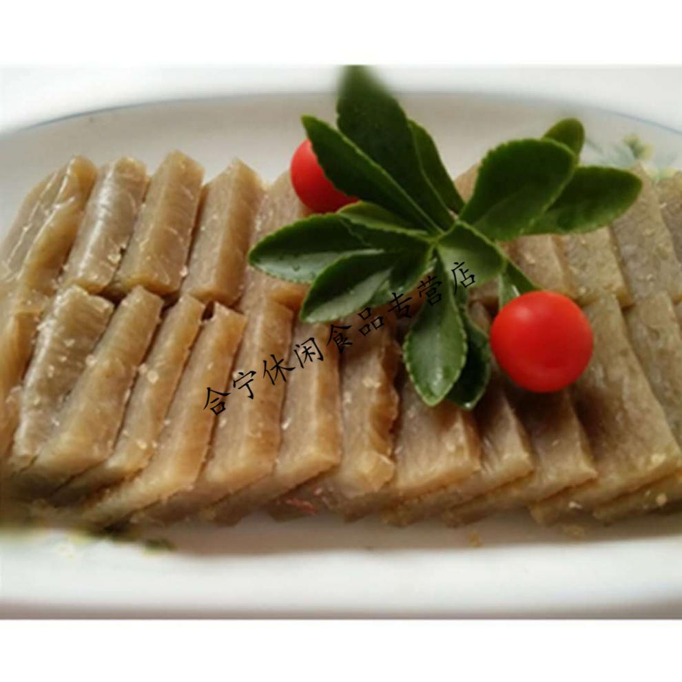 焖子河南禹州特产原味红薯粉水晶焖子闷子扁垛皮渣皮扎 450克*1包