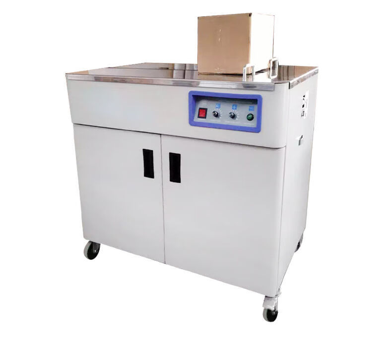 半自动打包机全自动捆扎绳快递纸箱包装机器配件电动热熔包装带塑料带