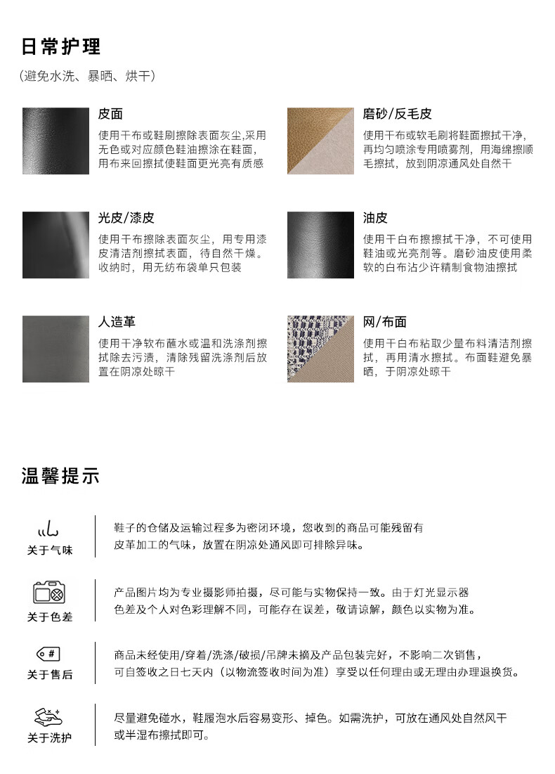4742906fe6e91765.jpg