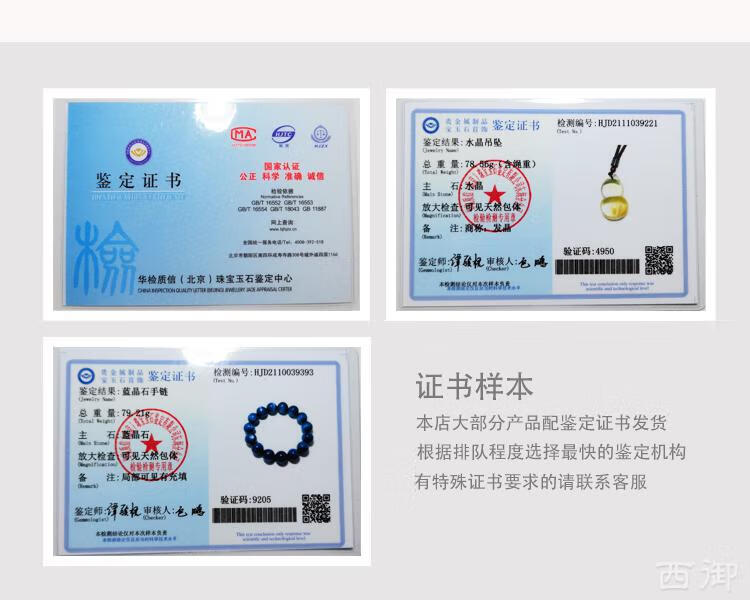 b68dcbf2411706da.jpg